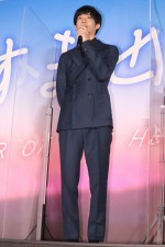 映画『耳をすませば』公開初日舞台あいさつに出席した松坂桃李