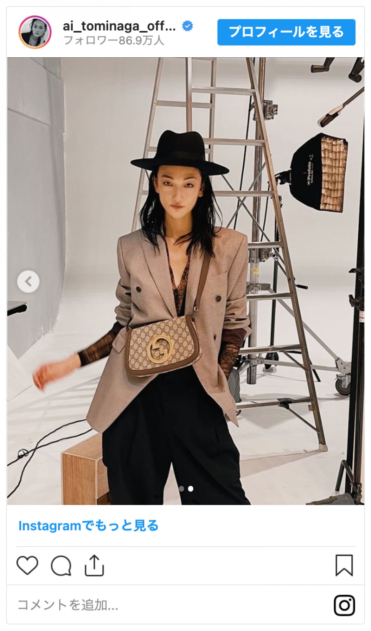 冨永愛、GUCCIのバッグを合わせたハイセンスな私服コーデに反響「撮影かと思いました」