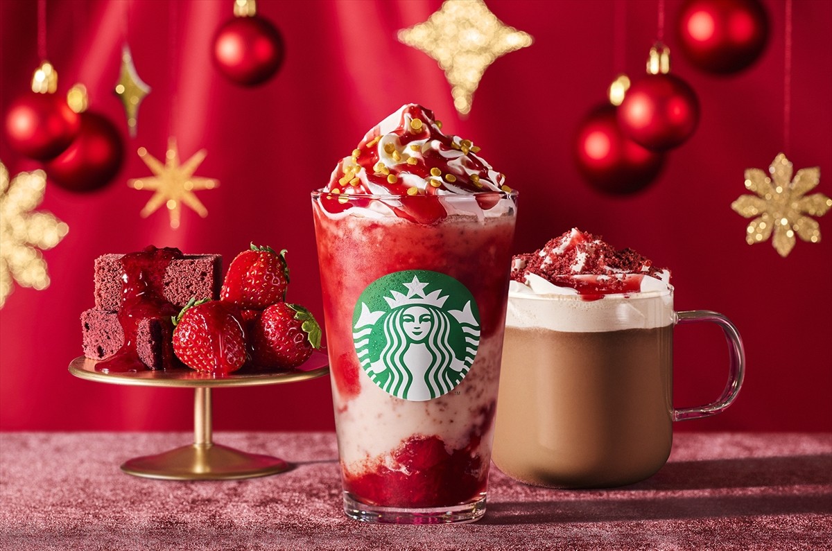 スタバ新作フラペは“丸ごとブラウニー×ストロベリー”! ホリデーシーズン開始