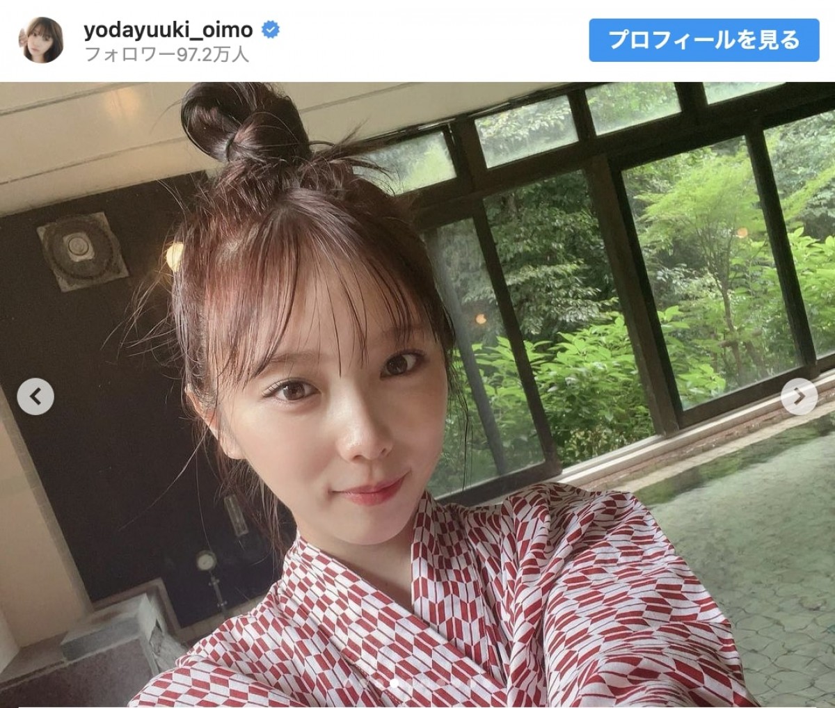 乃木坂46・与田祐希、浴衣×おだんごヘアにファンもん絶　「かわいすぎる」「キュン」