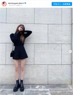 【写真】ダレノガレ明美、美脚あらわなオールブラックコーデに反響「可愛すぎ」「めっちゃ脚長い」