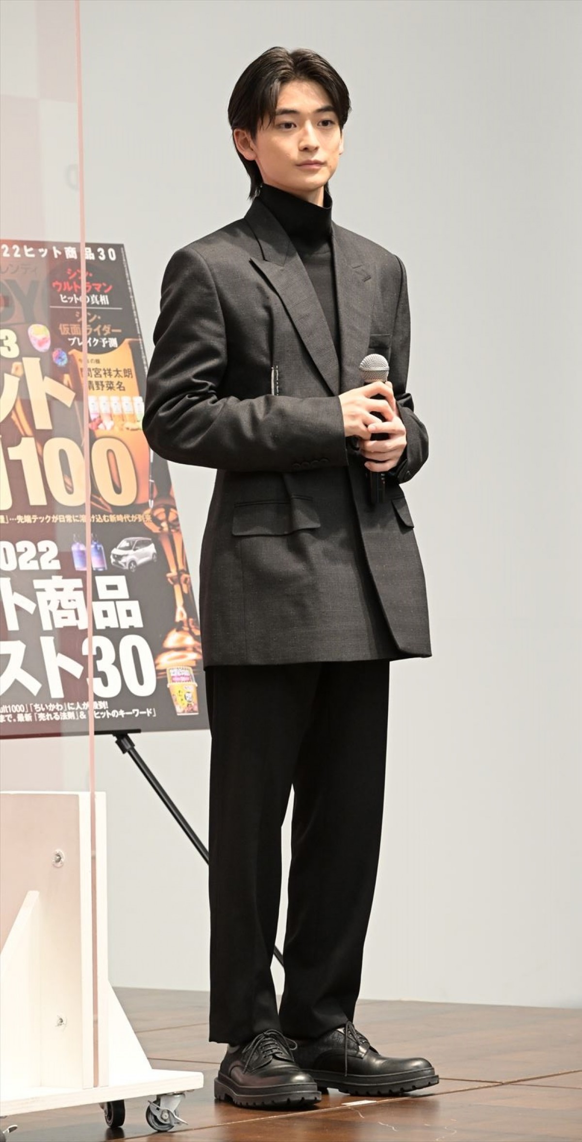 間宮祥太朗＆清野菜名、“今年の顔”に選出　“来年の顔”は高橋文哉