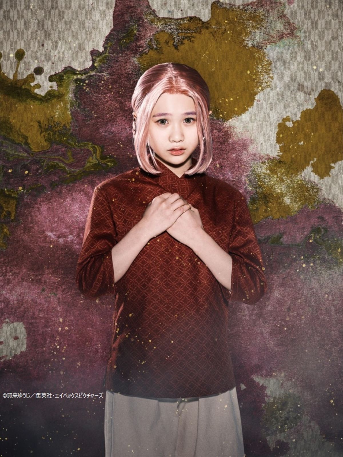 人気漫画『地獄楽』、舞台が23年2月上演　木津つばさ・白本彩奈ら豪華キャストのビジュアル公開
