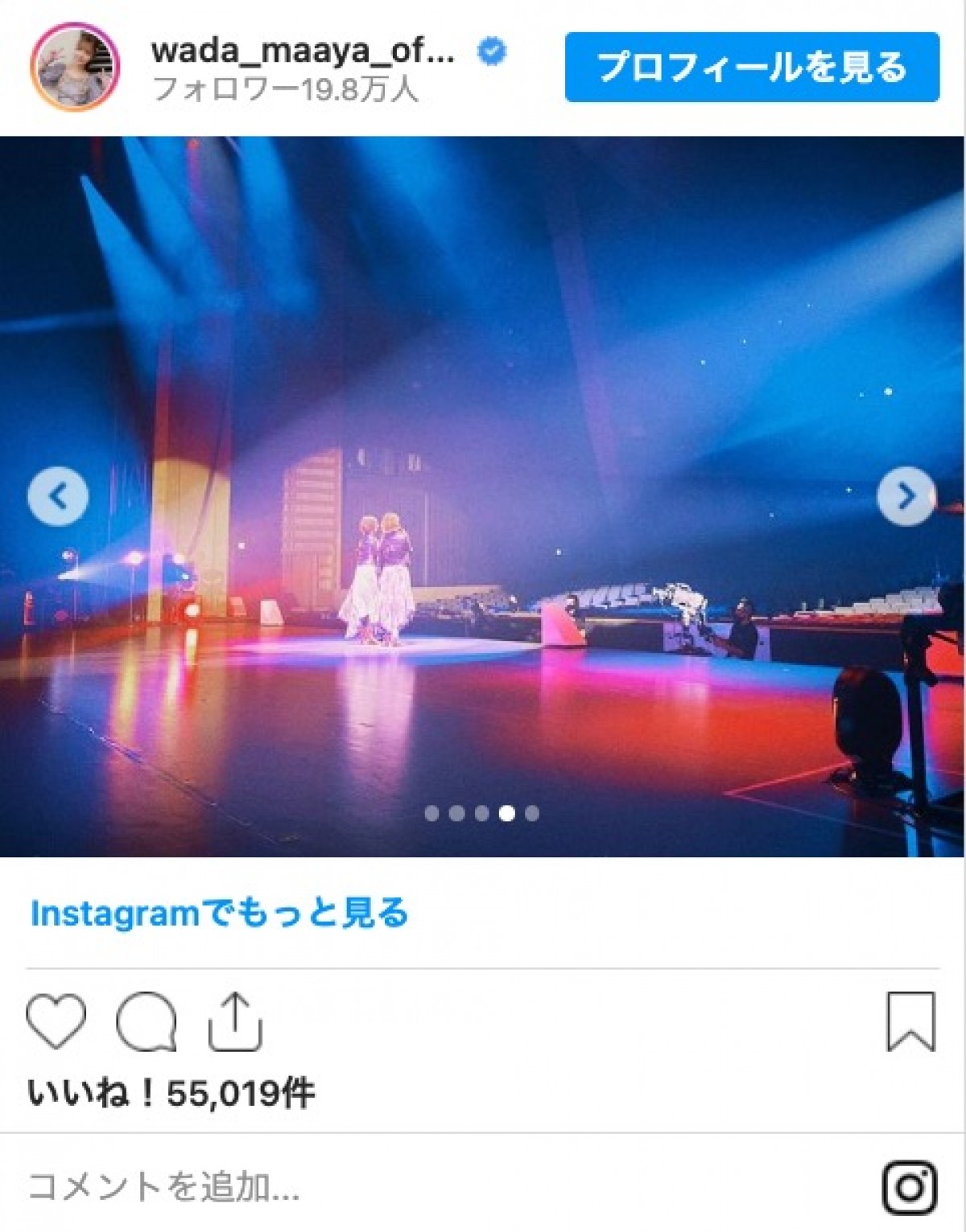 卒業の乃木坂46・樋口日奈に秋元真夏＆和田まあや「またすぐ会えますように」「とっても輝いてたっ」
