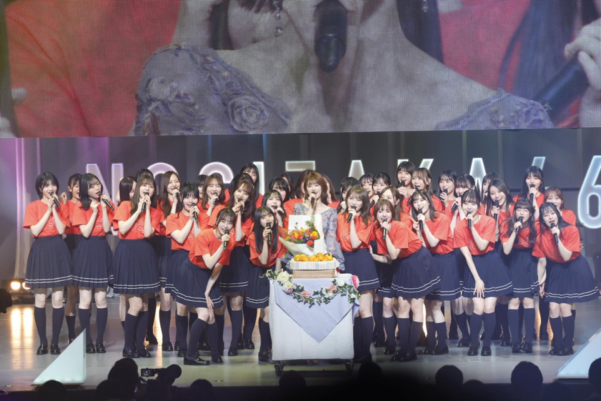 乃木坂46・樋口日奈、11年間を締めくくる卒業セレモニーで涙「全てが美しい思い出だった」