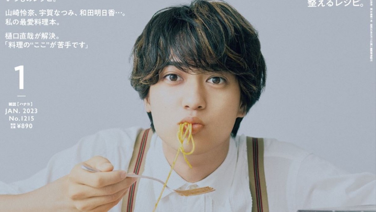 King ＆ Prince・高橋海人、料理愛を熱弁「自分の中でマストな