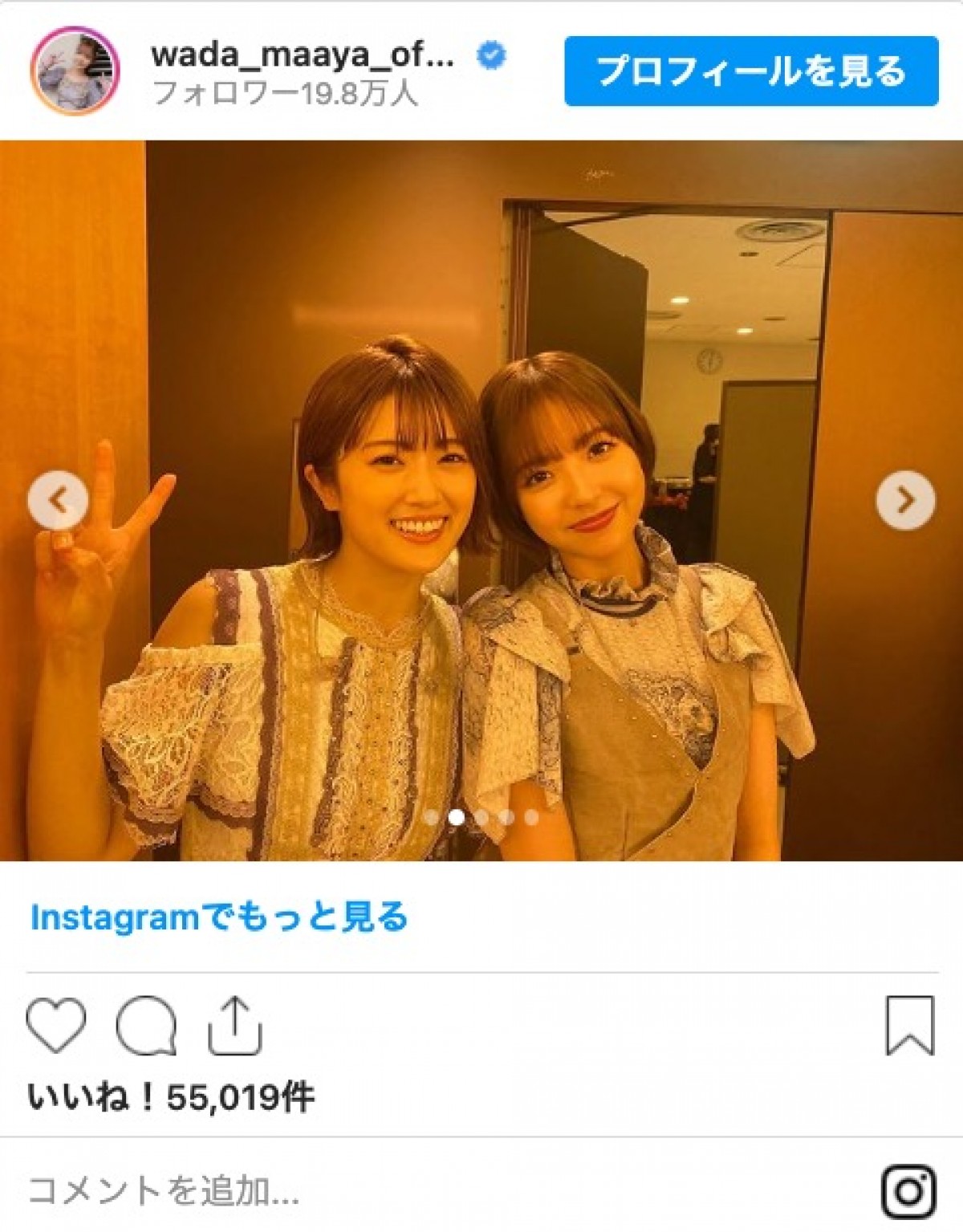 卒業の乃木坂46・樋口日奈に秋元真夏＆和田まあや「またすぐ会えますように」「とっても輝いてたっ」