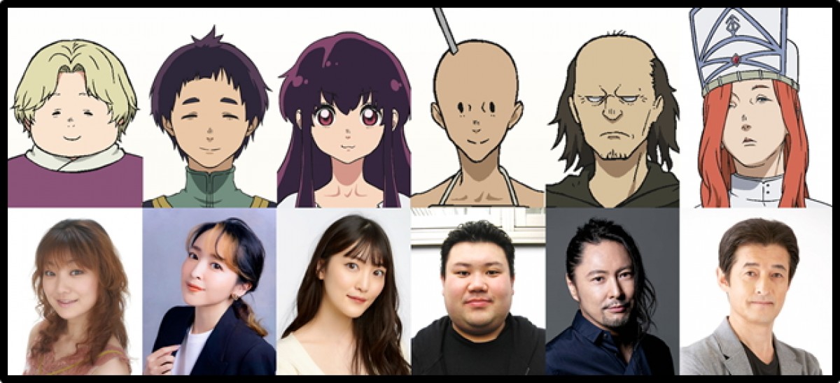 テレビアニメ『不滅のあなたへ シーズン2』新キャラクター&キャストビジュアル