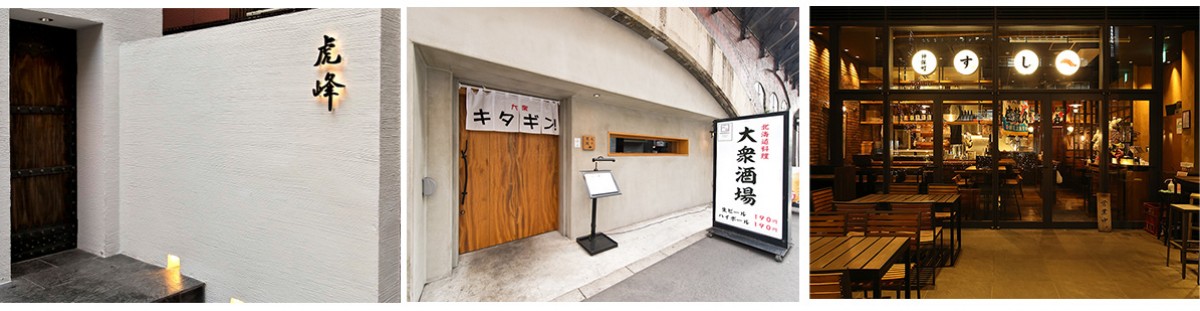 221107_KIBORI