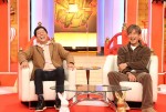 【写真】今年も放送　明石家さんま×木村拓哉 『さんタク』場面写真