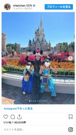 近藤千尋＆ジャンポケ太田、家族で“Dハロ”を満喫　※「近藤千尋」インスタグラム