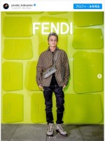 【写真】窪塚洋介“オールFENDI”コーデが「カッコよすぎる！」「スクショしまくりです」絶賛の声