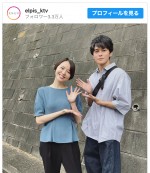 【写真】長澤まさみ＆眞栄田郷敦、『エルピス』コンビの爽やか2ショットに反響
