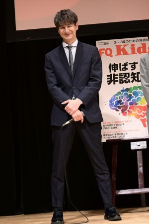 JOY、「第15回ペアレンティングアワード」授賞式に登場