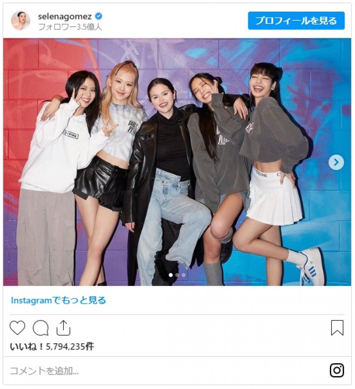 セレーナ・ゴメス、BLACKPINKとの再会ショット披露　「なんて尊いの！」ファン歓喜