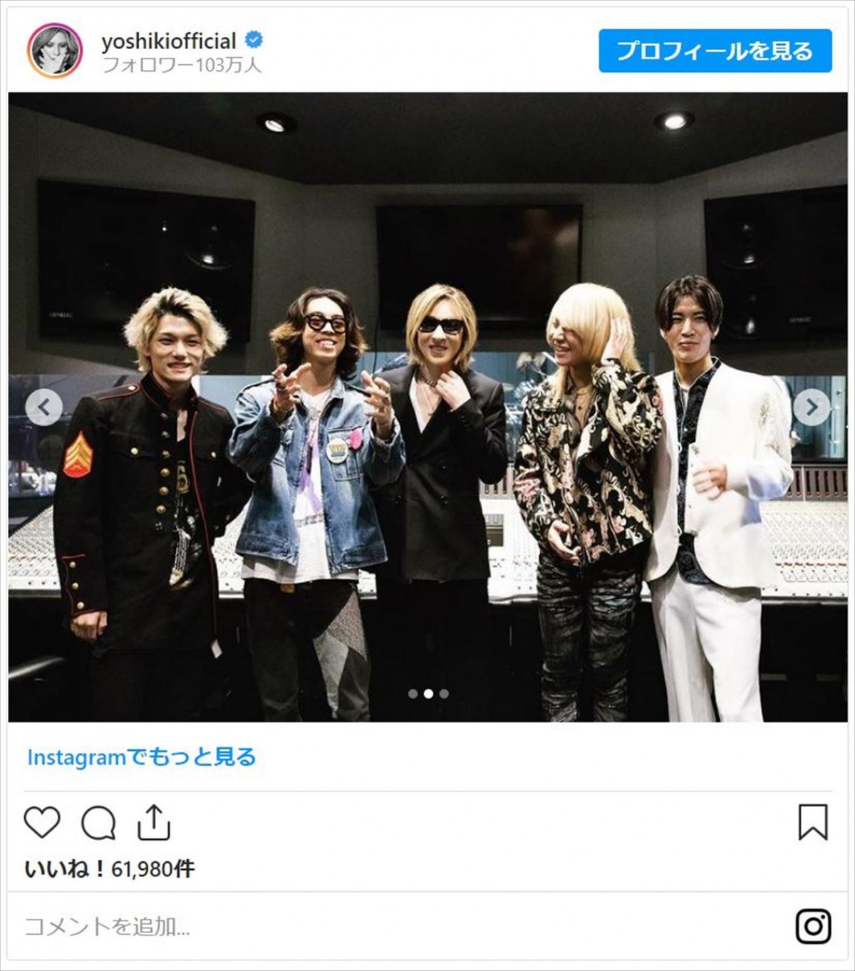 YOSHIKI、亡くなったYOSHIさんの「先週」の姿公開し追悼「何かの時間がずれていたら…」