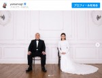 【写真】ウェディングドレス姿の西野未姫　山本圭壱と結婚報告ショット