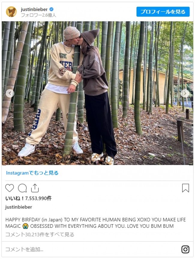 ジャスティン・ビーバー、妻ヘイリー・ビーバーの誕生日を東京でお祝い　来日フォトを一挙見！