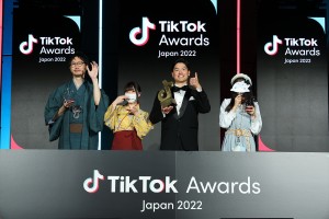 【フォト特集】「TikTok Awards Japan 2022」の様子