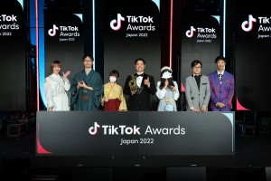 【フォト特集】「TikTok Awards Japan 2022」の様子