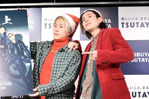 レペゼンフォックス、写真集刊行記念イベントに登場