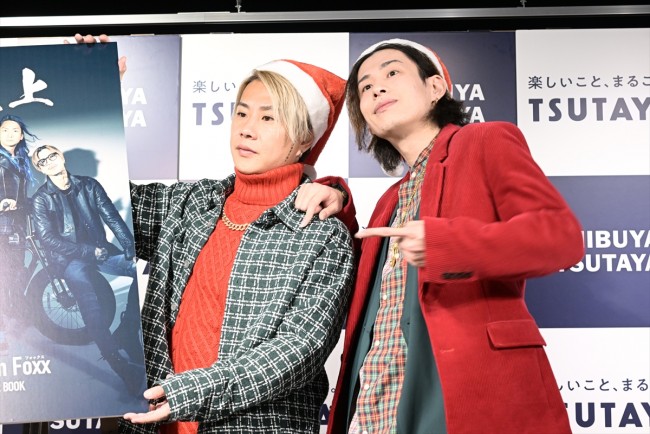 【二次使用不可】『大炎上 レペゼンフォックス 1st Artist BOOK』刊行記念イベント　20221220実施