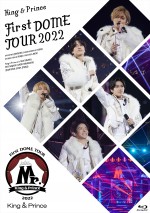 『King ＆ Prince First DOME TOUR 2022 〜Mr.〜』通常盤ビジュアル