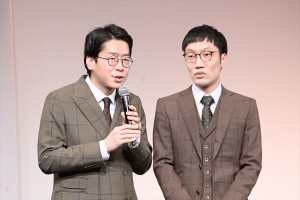 男性ブランコ、「M-1グランプリ2022」決勝進出者発表会見に登場