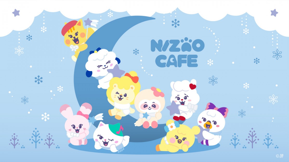 20221207_「NIZOO CAFE」