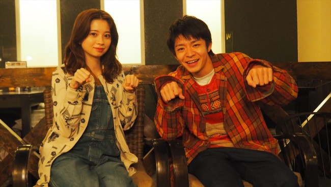 ドラマ『すきすきワンワン！』で共演する（左から）桜田ひより、King ＆ Princeの岸優太