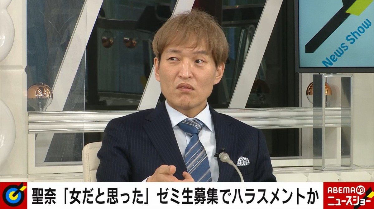 席ガラガラなのに隣に座ってくる人に疑問「めちゃくちゃ空いてんねんで!?」