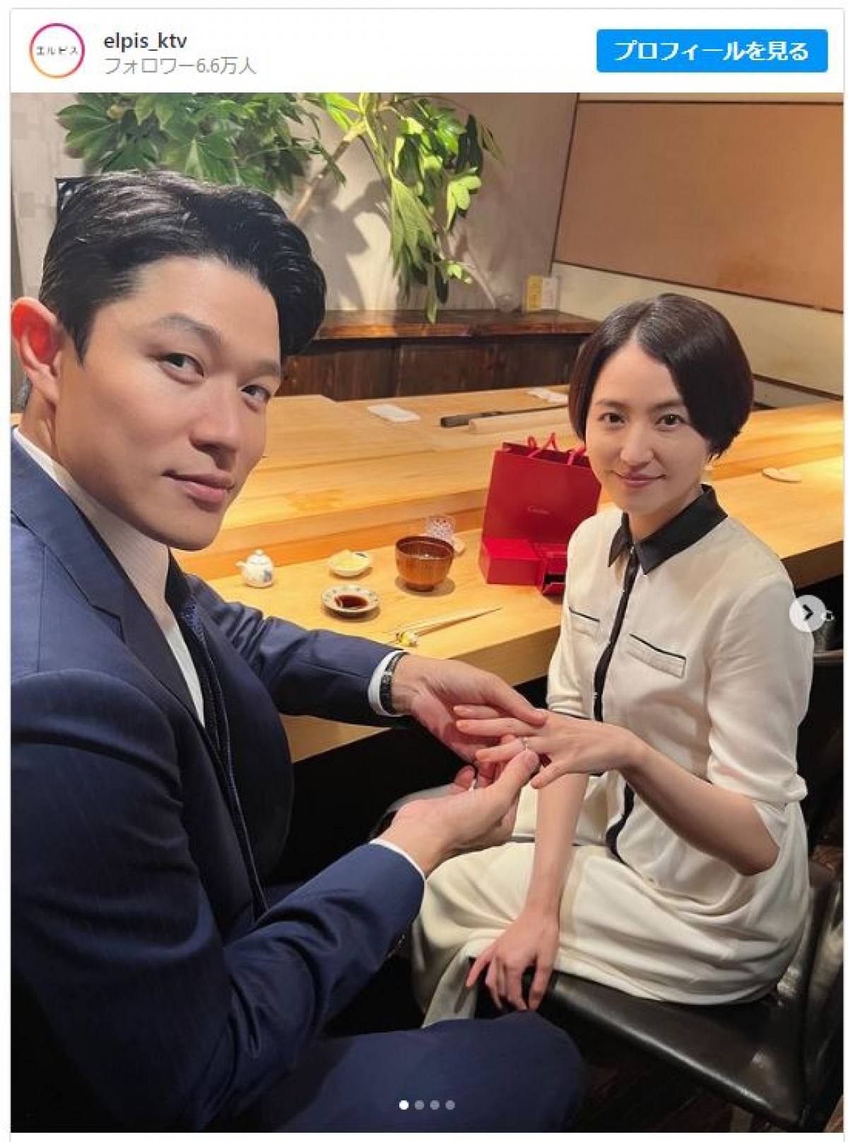 『エルピス』鈴木亮平、長澤まさみの薬指に”限りなくエンゲージリング的な指輪”はめる　ファンもん絶