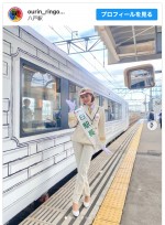 【写真】王林、真っ白制服で1日駅長に「足長～～～い」「めっちゃ似合ってる」と反響