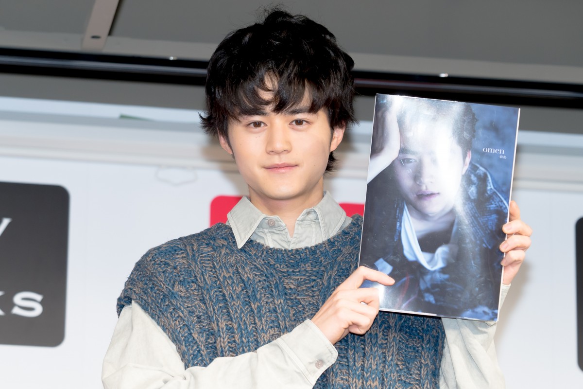 鈴鹿央士、2022年を振り返る「来年か再来年かにつながる1年になった」