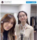 【写真】工藤静香、Mステ共演の長女・Cocomiとの舞台裏2ショット披露　「親子共演最高」「とっても素敵」の声