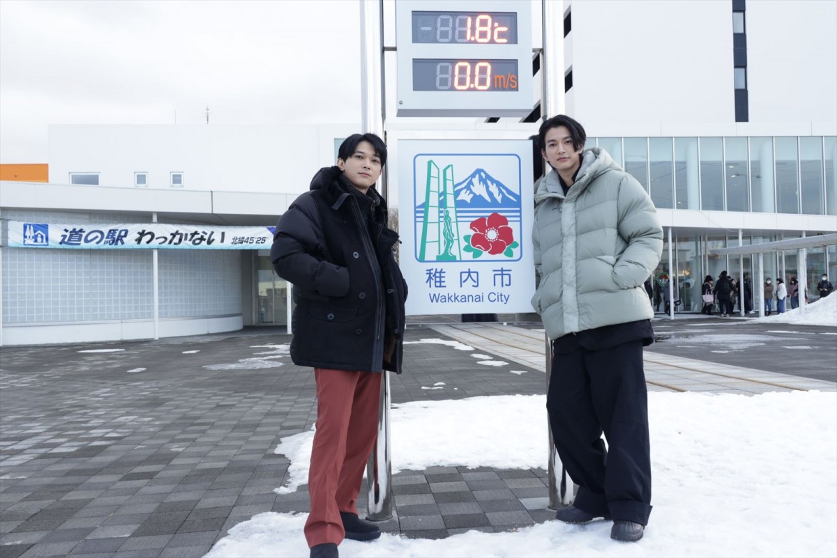 『ブラックナイトパレード』吉沢亮＆渡邊圭祐、クリスマスは2人でインスタライブ「楽しい夜を過ごしました」