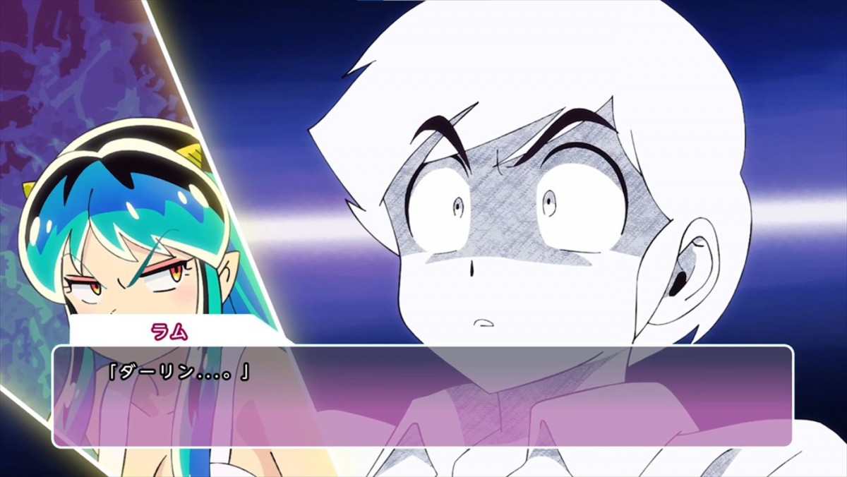 『うる星やつら』×「赤いきつね緑のたぬき」コラボWEB動画公開＆Twitterキャンペーン開始