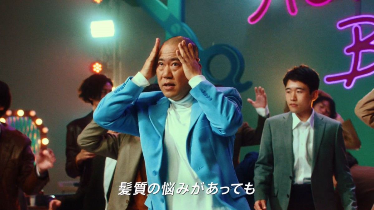 ホットペッパービューティー新Web‐CM『髪癖悩み男たちのダンス』篇