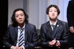 ダイヤモンド、「M-1グランプリ2022」決勝進出者発表会見に登場