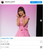 アイドルとしてのラストの姿を見せた樺澤まどか　「樺澤まどかフェイナルフェス」より　※「樺澤まどか」インスタグラム