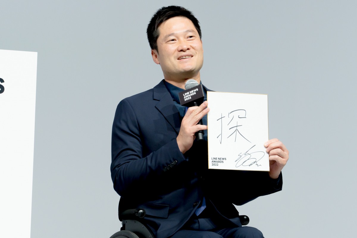 なにわ男子、2023年の抱負を語る「大人っぽいかっこいい一面を見せていけたら」