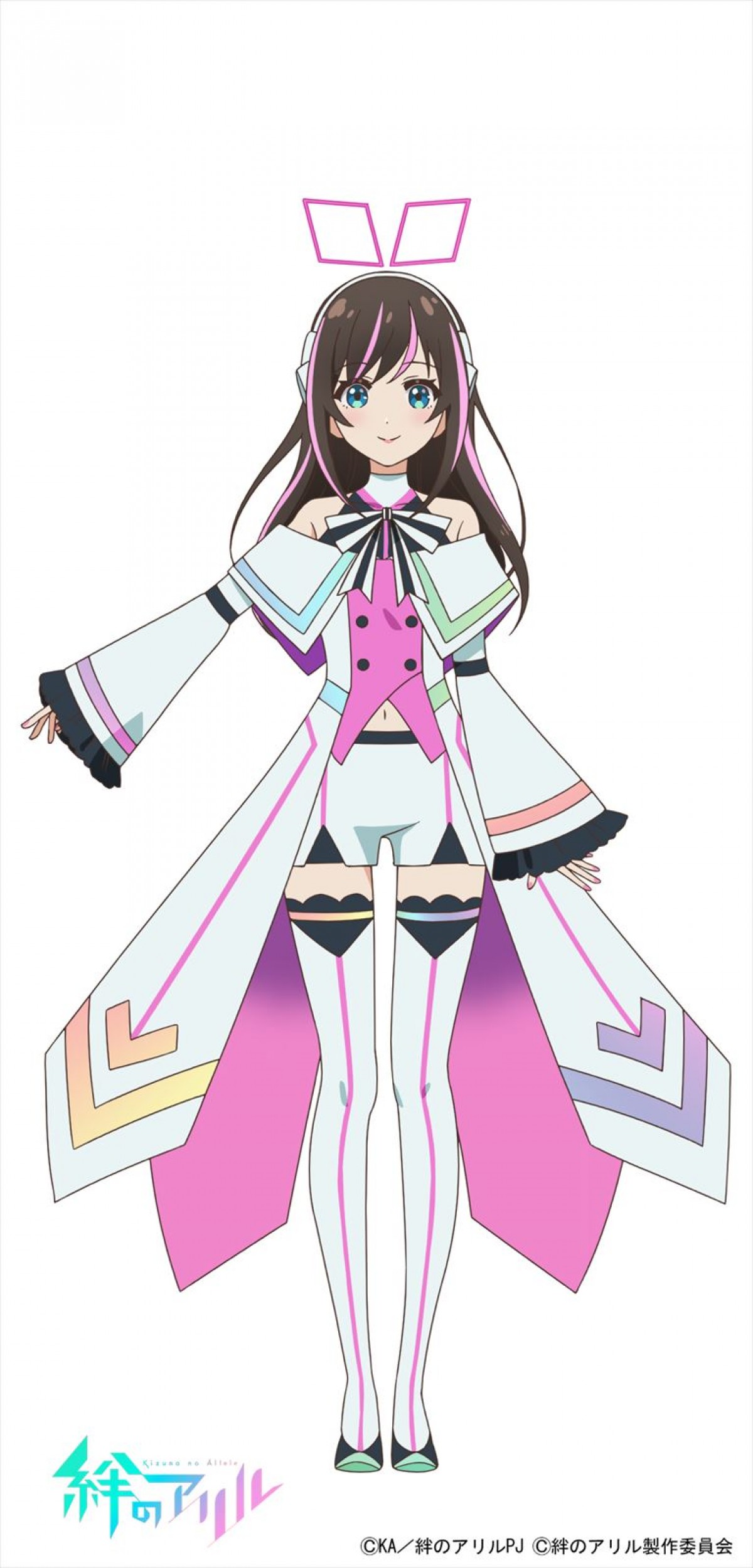 日原あゆみ、川口莉奈らメインキャストに　キズナアイ、アニメプロジェクト『絆のアリル』PV第1弾解禁