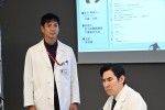 『新春ドラマスペシャル DOCTORS～最強の名医～ファイナル』場面写真