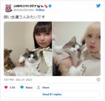 金髪から黒髪に変身した中川翔子 ※「中川翔子」ツイッター