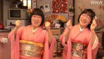 『阿佐ヶ谷アパートメント 2023新春SP 阿佐ヶ谷姉妹と初笑いで心ほぐれるひと時を』より