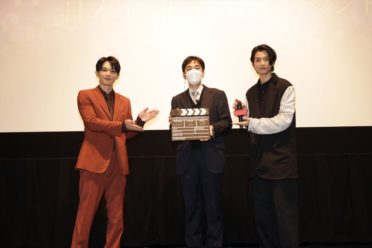 『ブラックナイトパレード』吉沢亮＆渡邊圭祐、クリスマスは2人でインスタライブ「楽しい夜を過ごしました」