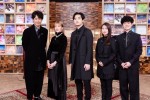 12月8日放送『SONGS 紅白SP』より（左から）大泉洋、緑黄色社会