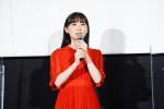 映画『かがみの孤城』公開前夜祭舞台あいさつに登場した芦田愛菜