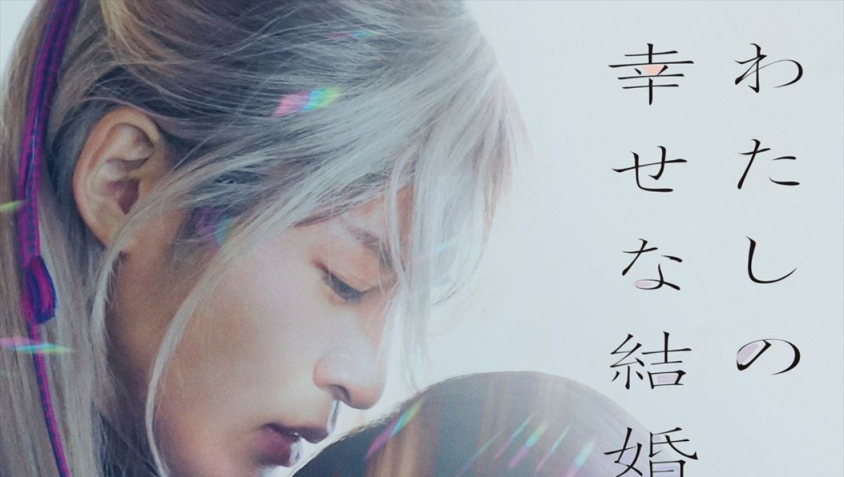 目黒蓮　タペストリー Amazon.co.jp: 目黒蓮 セクシータペストリー暖炉 おしゃれ壁掛け