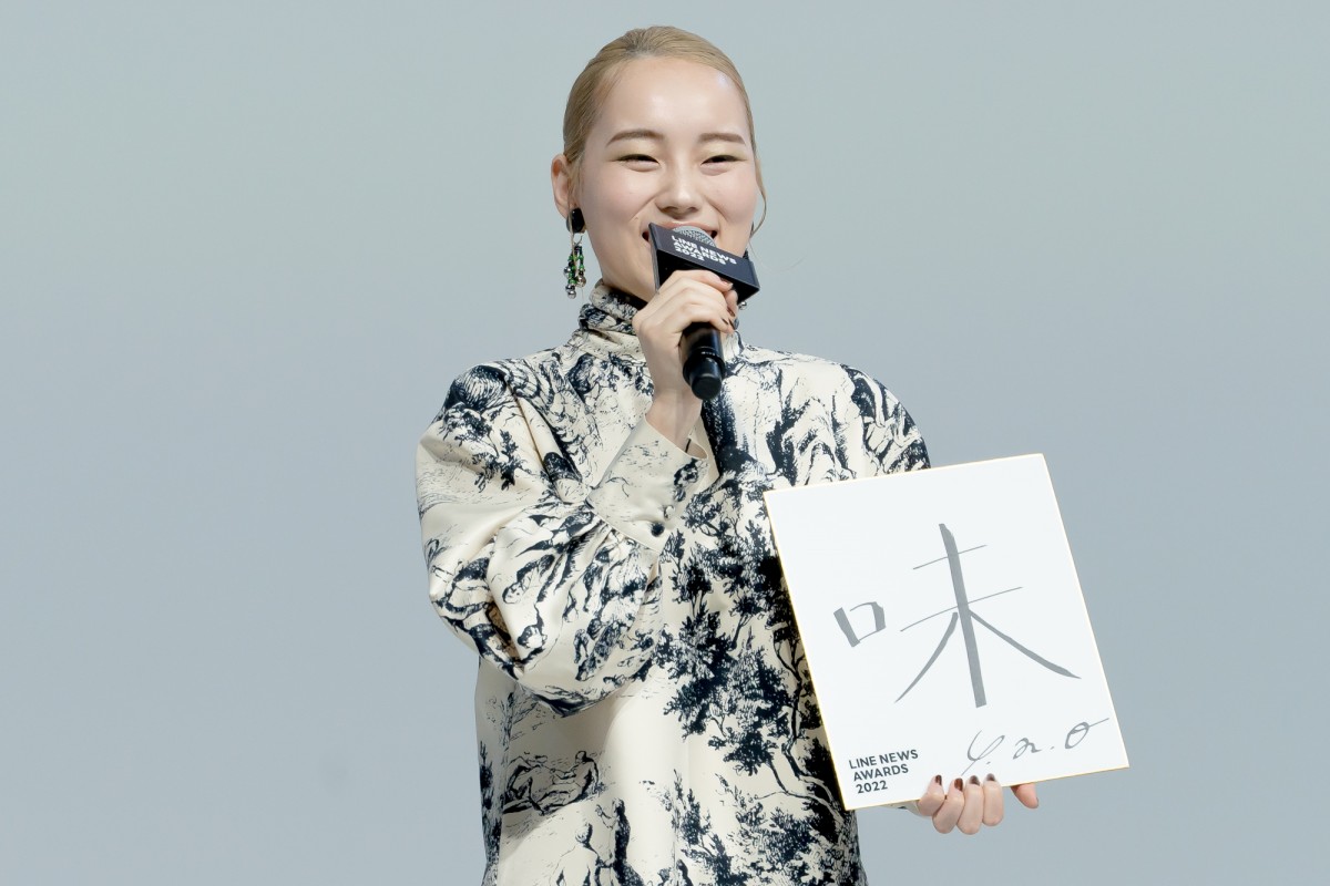 なにわ男子、2023年の抱負を語る「大人っぽいかっこいい一面を見せていけたら」